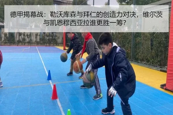 de-jia-jie-mu-zhan-lei-wo-ku-sen-yu-bai-ren-de-chuang-zao-li-dui-jue-wei-er-ci-yu-kai-en-mu-xi-ya-la-shui-geng-sheng-yi-2-756.jpg